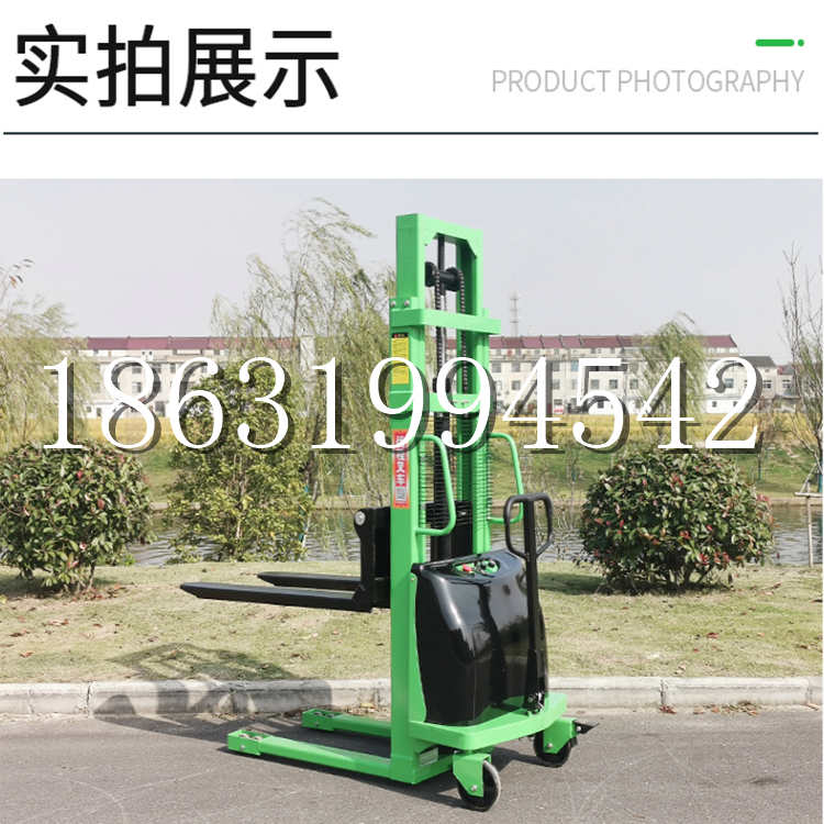绵竹市电动叉车堆高车液压铲车电瓶1吨2吨站驾步行式小型全自动叉车